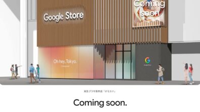Google Store Tokyo