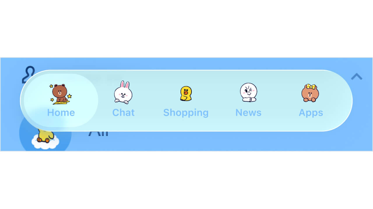 IOS LINE
