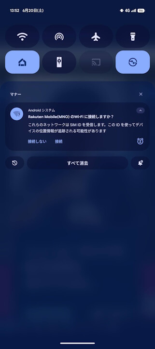 Kawasaki Atre
