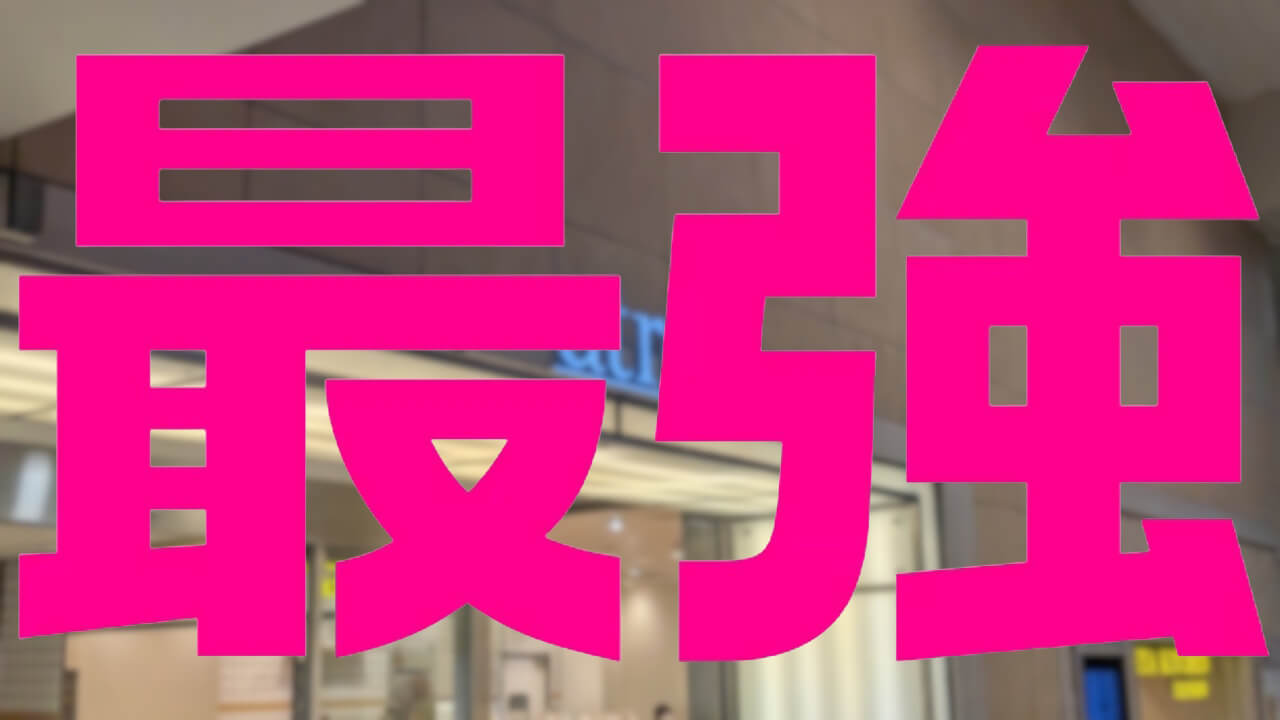 Kawasaki Atre