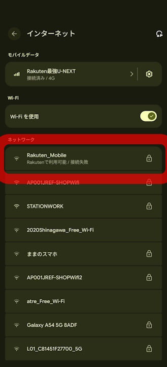 Kawasaki Atre