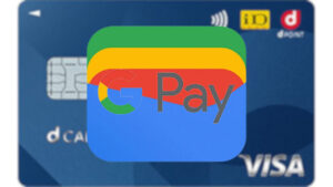 dCARD Google Pay