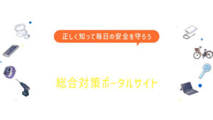 mainvisual