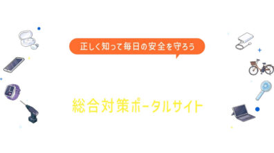 mainvisual