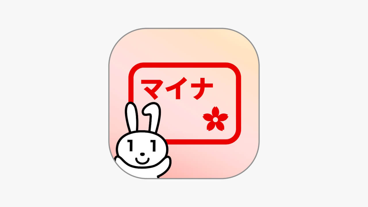 mynaapp