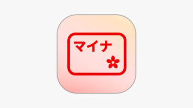 mynaapp