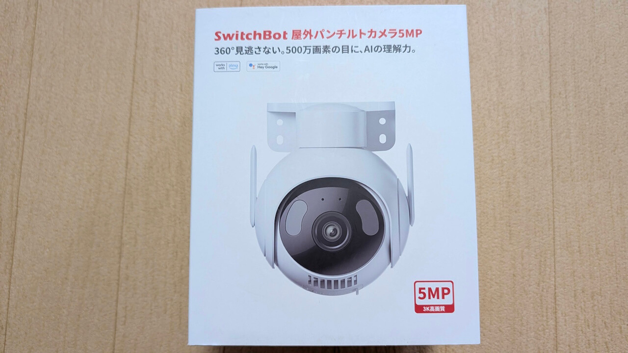 switchbot-outdoor-pan-tilt-cam-5mp