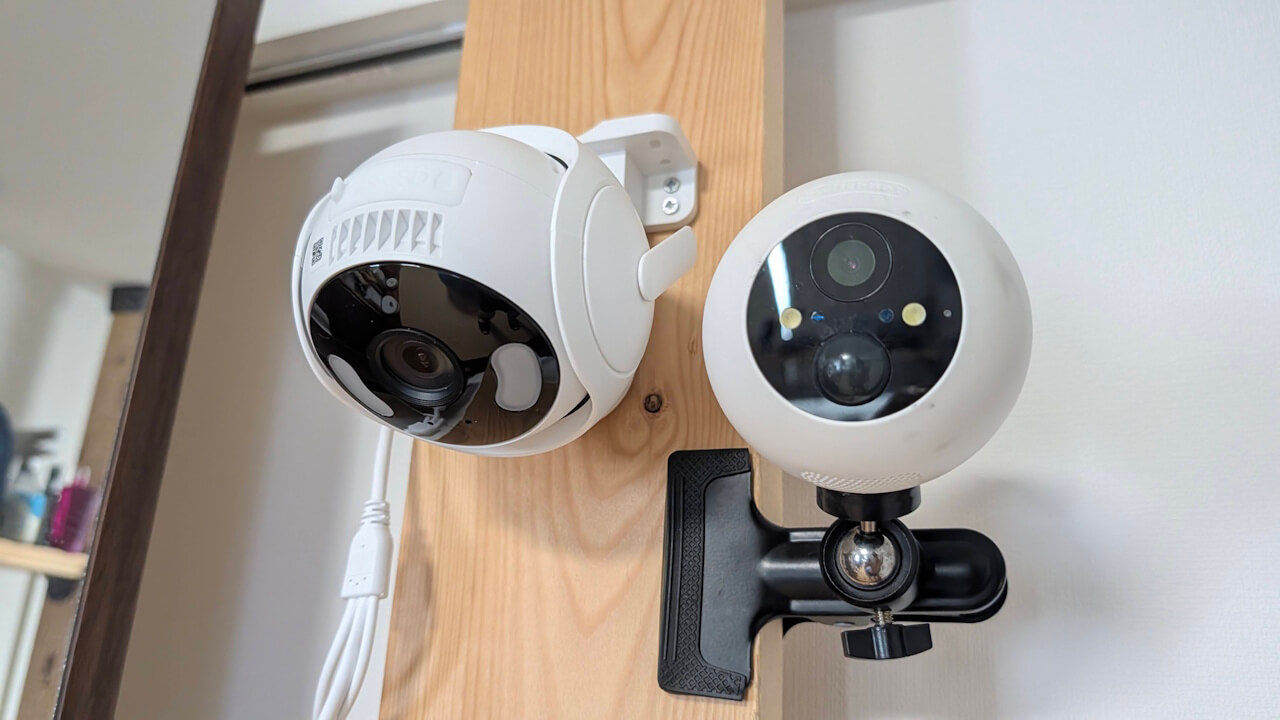 switchbot-outdoor-pan-tilt-cam-5mp