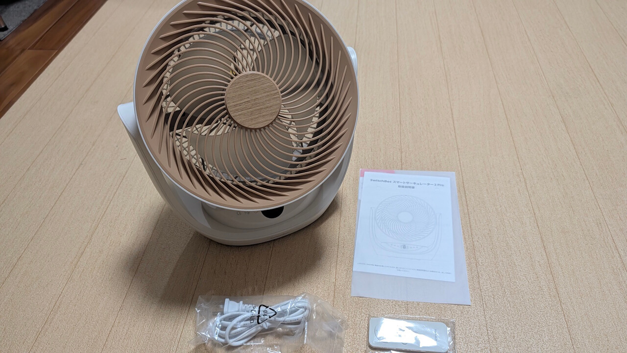switchbot-smart-circulator-fan 2 Pro