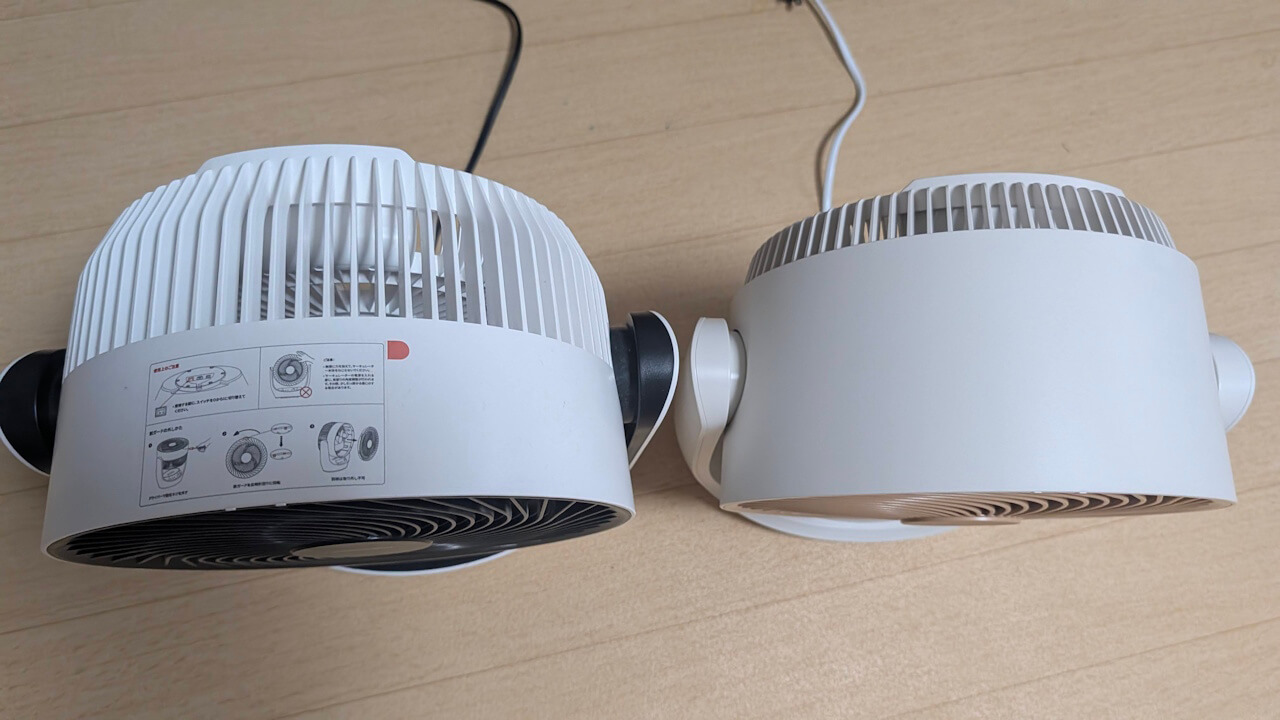 switchbot-smart-circulator-fan 2 Pro