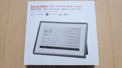 switchbot-weather-station