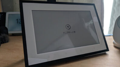 switchbot-weather-station