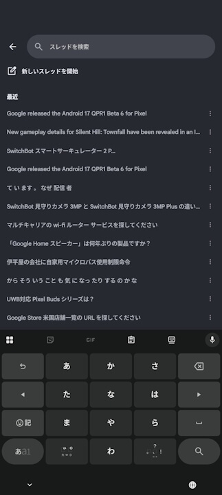 AI Mode
