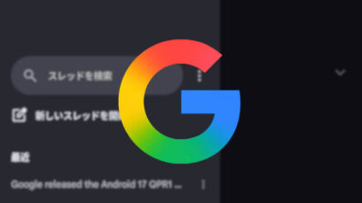 AI Mode