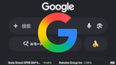 AI Mode Google