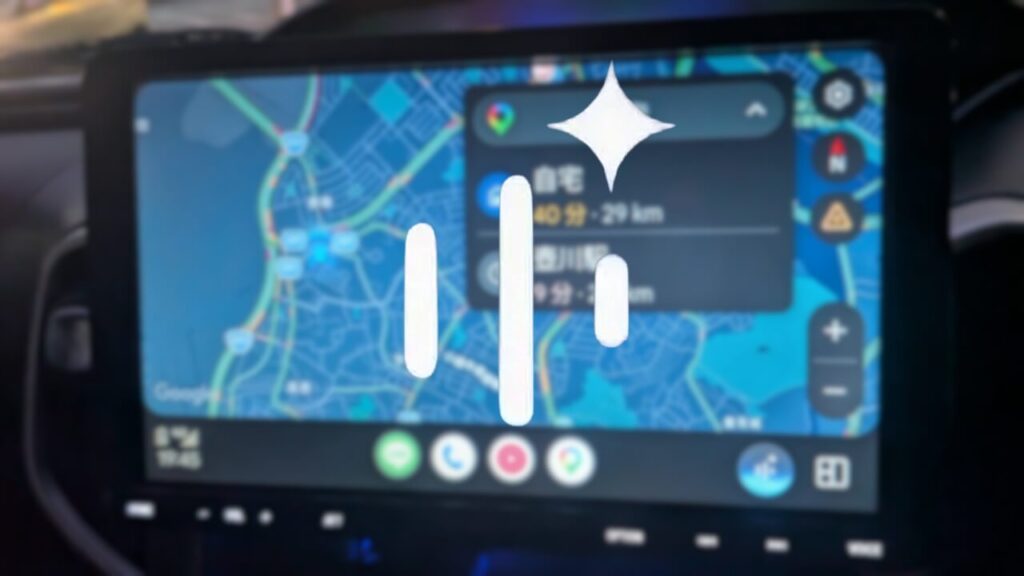 Android Auto Rolls Out Gemini Live – Jetstream