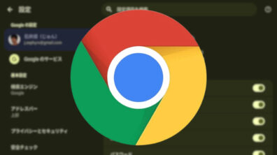 Android Chrome
