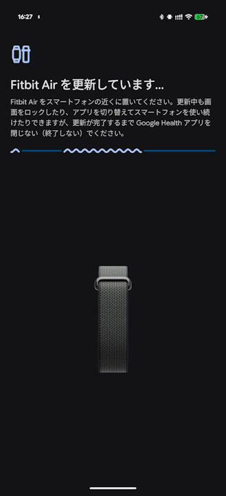 Fitbit Air