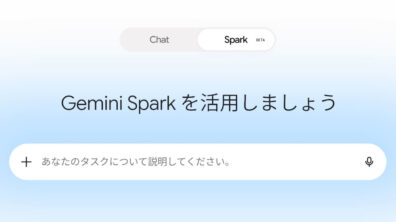 Gemini Spark