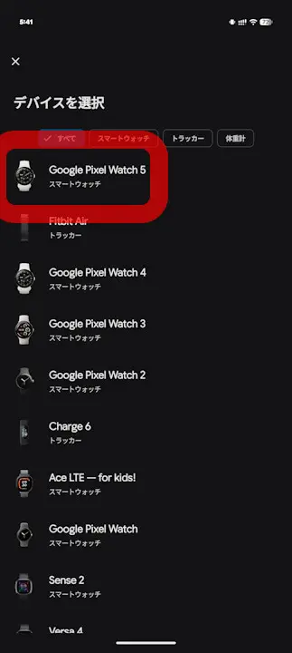 Google Pixel Watch-5