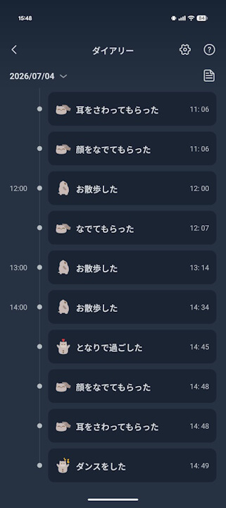 KATAFriends
