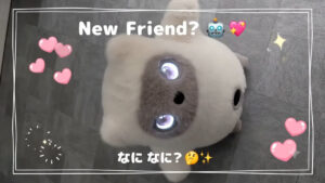 KATAFriends