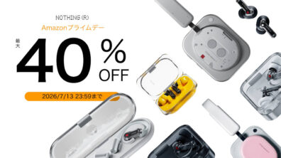Nothing Amazon Primeday