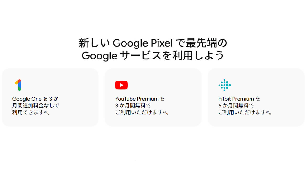 Pixel 9a