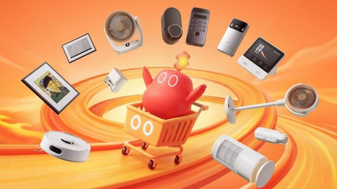 SwitchBot