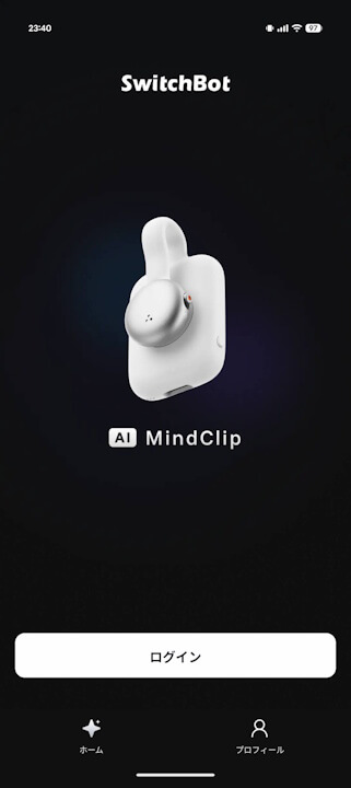 SwitchBot-AI-Mind-Clip