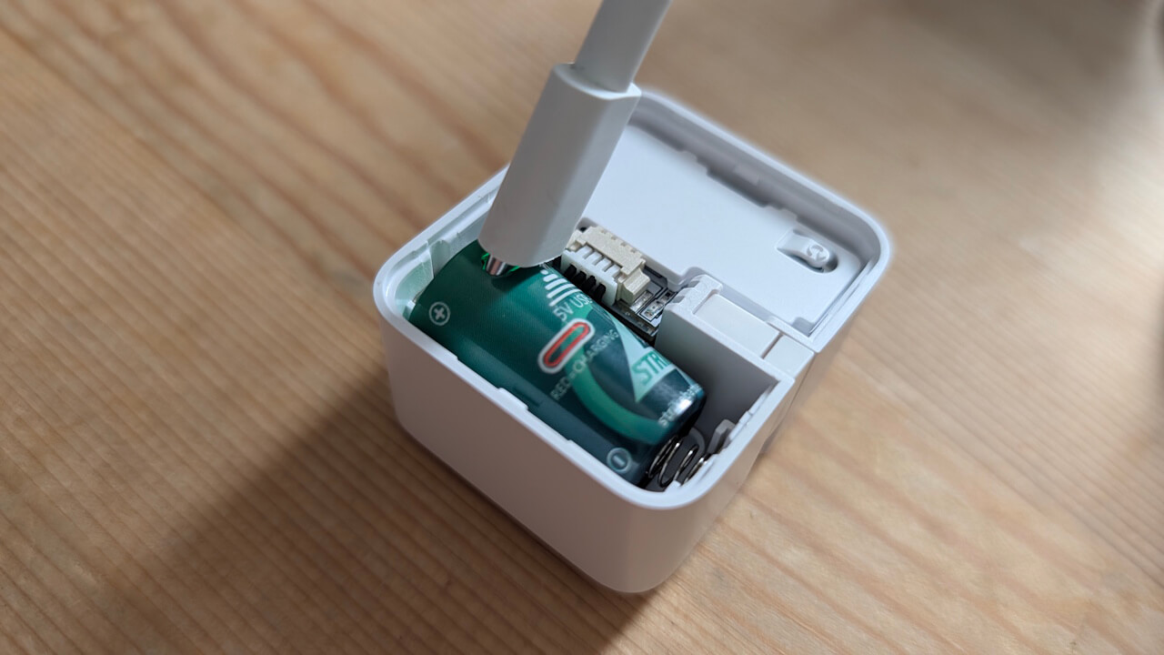 SwitchBot