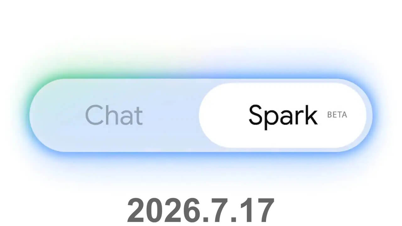 「What’s new for Gemini Spark」タスク/スキル設定サポート対応【2026年7月17日（金）】