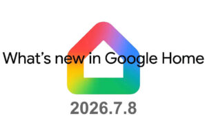 Whats-new-in-Google-Home