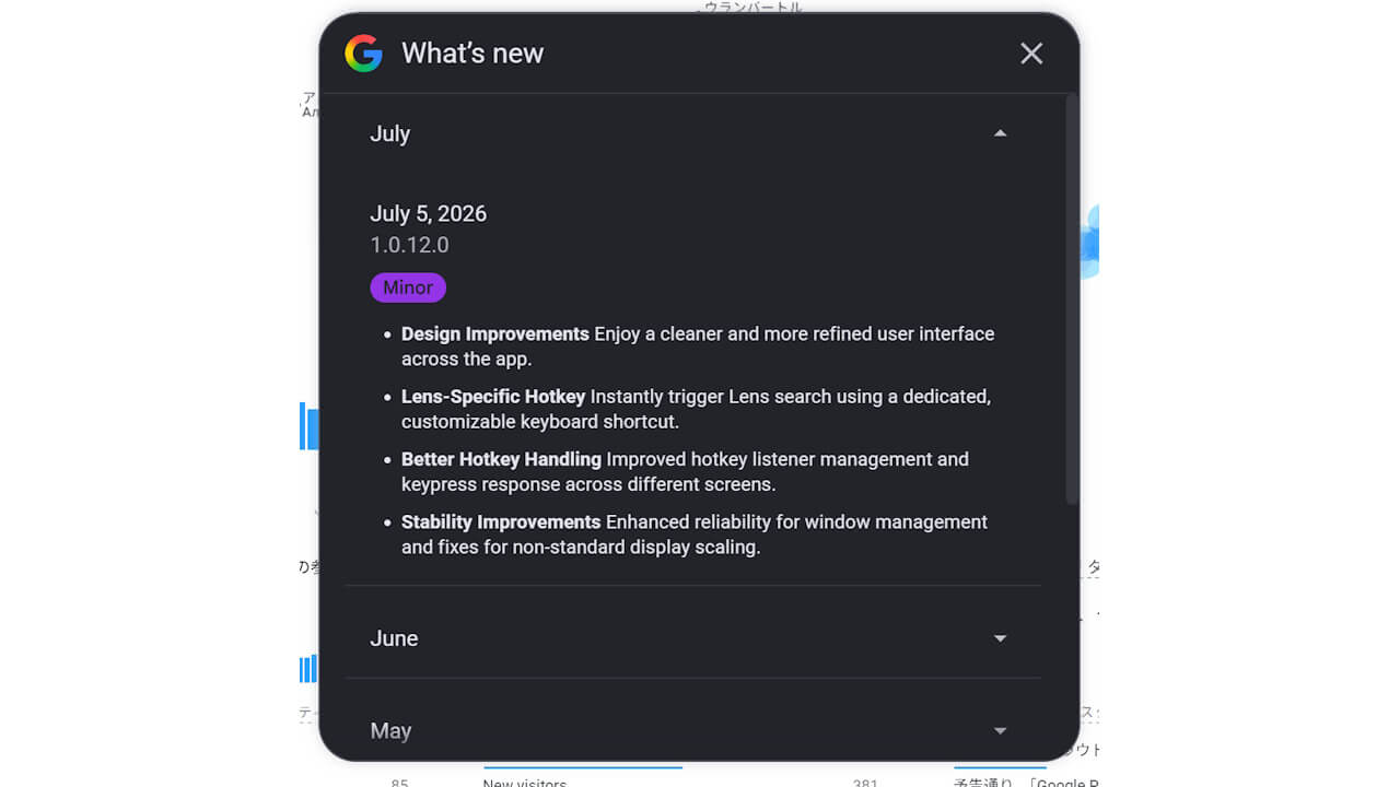 Windows-Google-Labs-AI-Mode