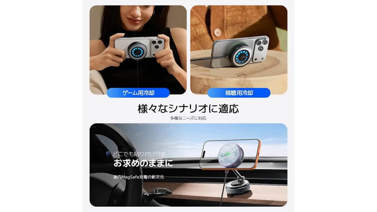 XO Qi2.2 Wireless Charger, 25W Cooling Fan