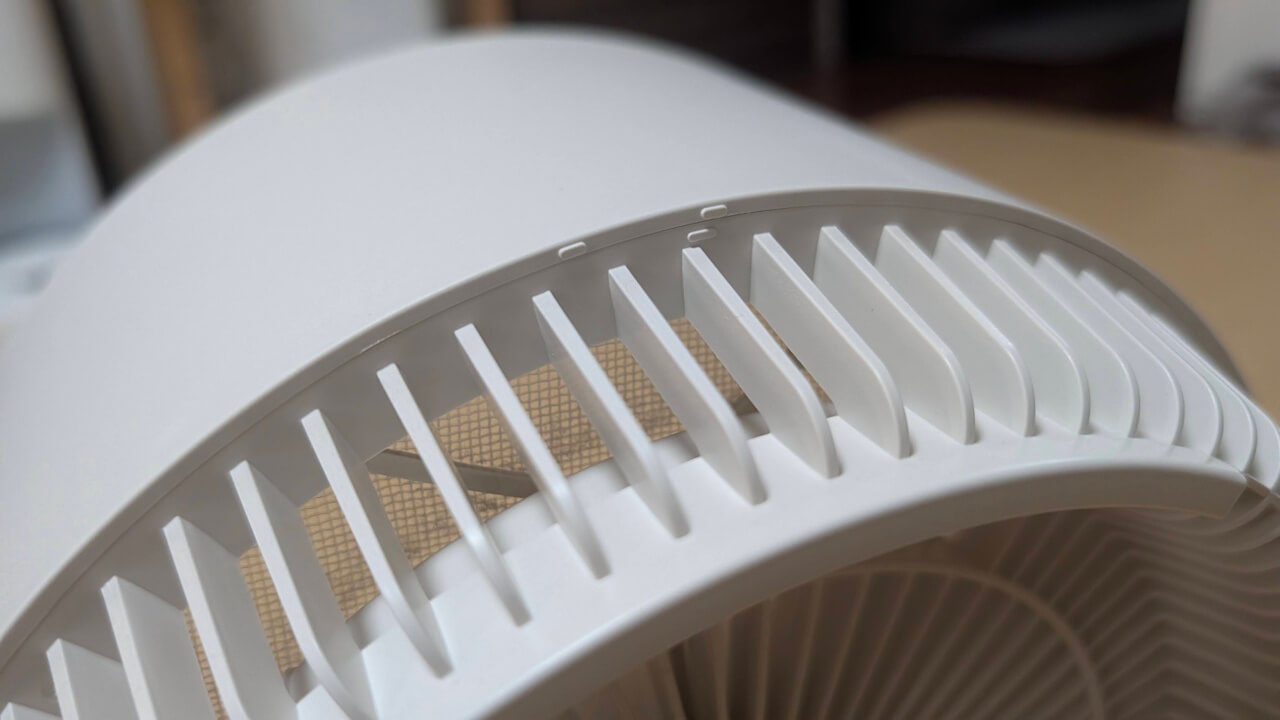 switchbot-smart-circulator-fan-2-pro