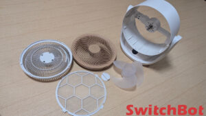 switchbot-smart-circulator-fan-2-pro