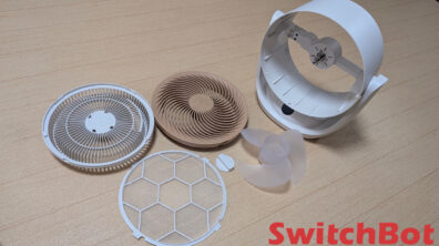 switchbot-smart-circulator-fan-2-pro