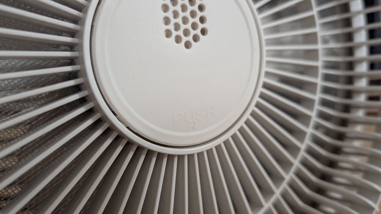 https://jetstream.blog/wp-content/uploads/2026/07/switchbot-smart-circulator-fan-2-pro-3-1.jpg