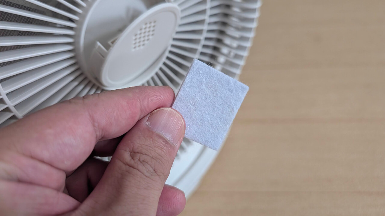 https://jetstream.blog/wp-content/uploads/2026/07/switchbot-smart-circulator-fan-2-pro-3-1.jpg