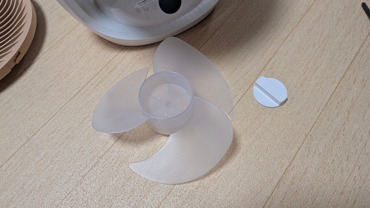 switchbot-smart-circulator-fan-2-pro