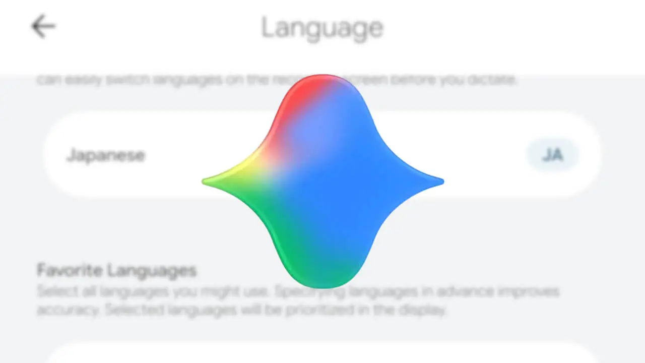 日本語対応！iOS「Google AI Edge Eloquent」【v1.4.0】