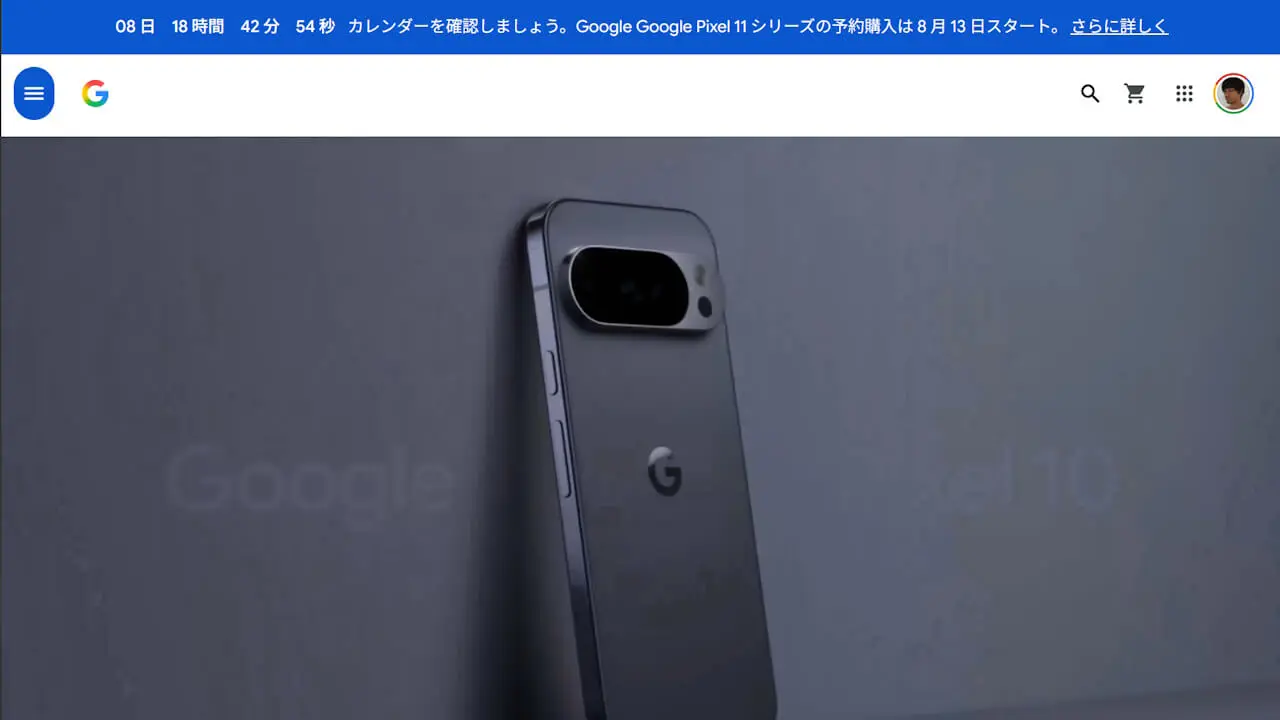 Google Pixel 11