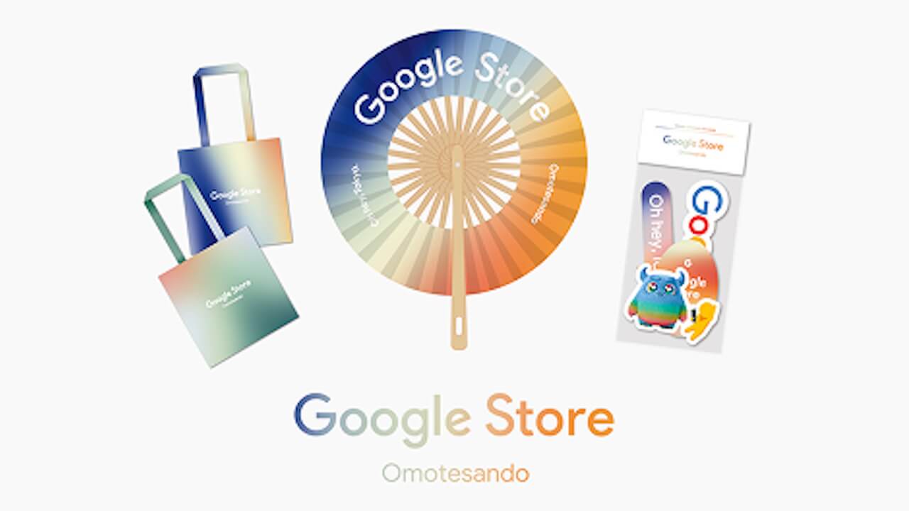 Google Store