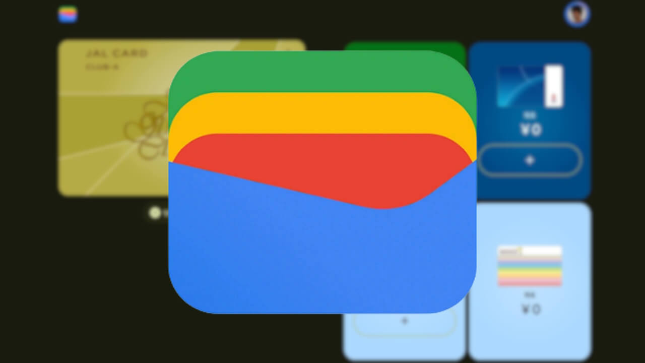 Google Wallet