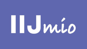 IIJMIO