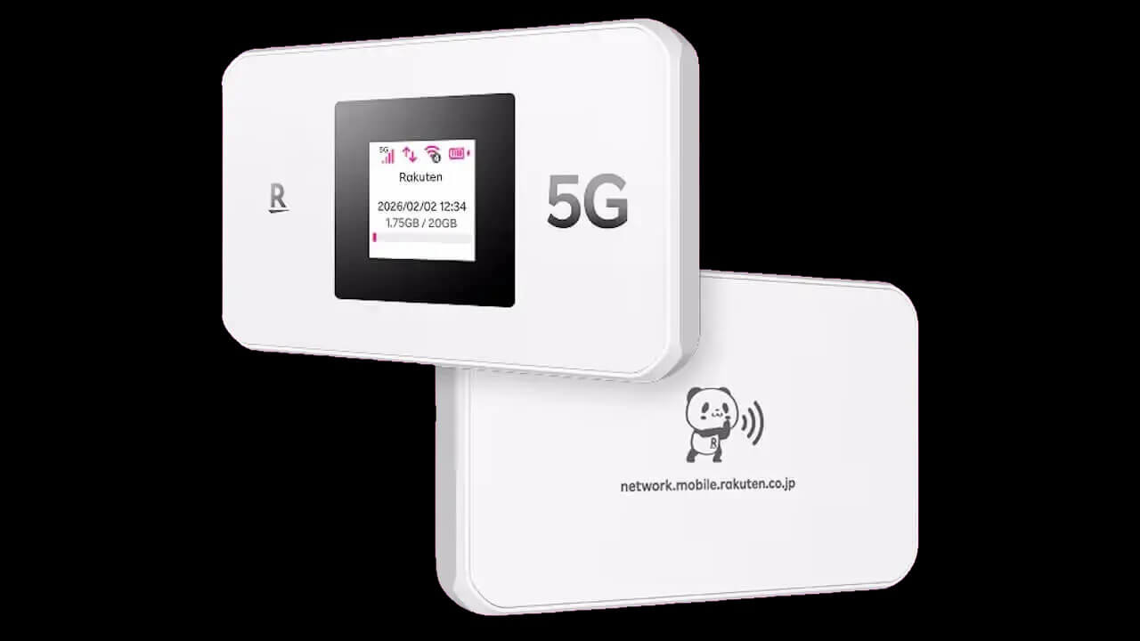転売対策？「Rakuten WiFi Pocket 5G」楽天モバイル契約者制限再導入