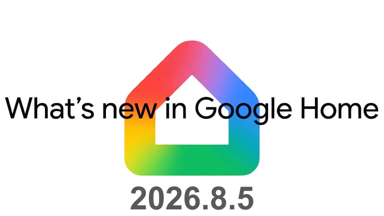 Whats-new-in-Google-Home