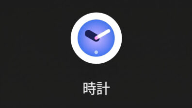 android-clock