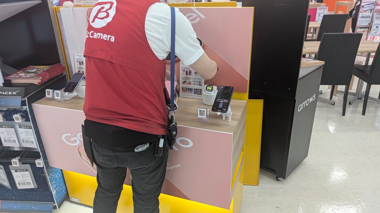 biccamera Pixel 11-